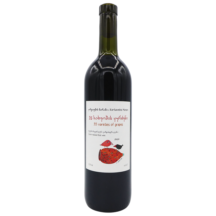 コルタヴェビス・マラニ  35・グレープ・バライエティズ・クヴェヴリ 2020 KORTAVEBIS MARANI  35 GRAPE VARIETIES QVEVRI