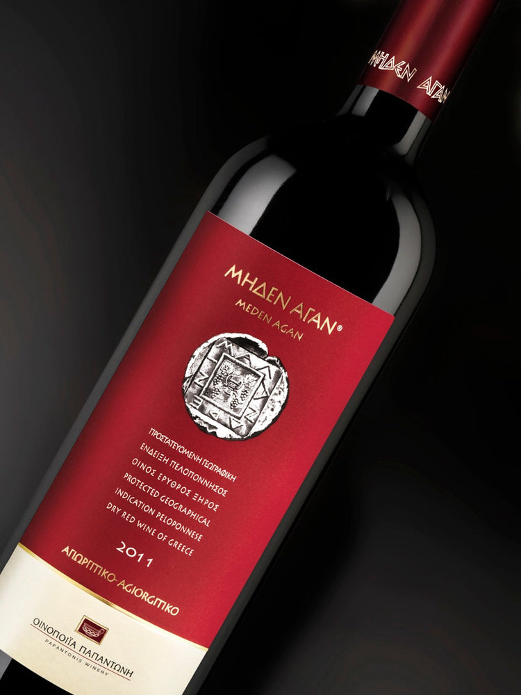 パパンドニス・ワイナリー ミデン・アガン 2017 PAPANTONIS WINERY MEDEN AGAN