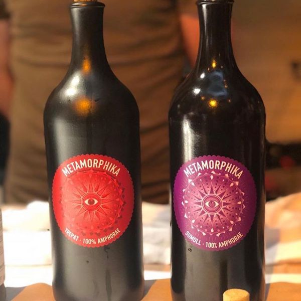 コスタドール・テロワールズ・メディテラニス メタモルフィカ スモル・ネグレ・アンフォラ 2018 COSTADOR TERROIRS MEDITERRANIS METAMORPHIKA SUMOLL NEGRE AMPHORA