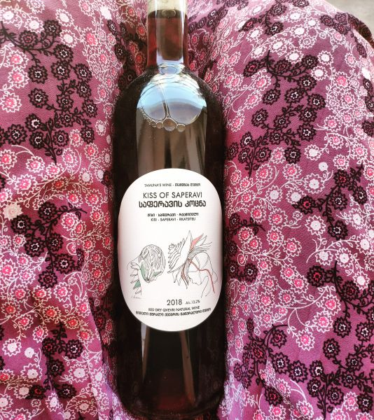 タムナズ・ワイン  キス・オブ・サペラヴィ・クヴェヴリ 2020 TAMUNA'S WINE  KISS OF SAPERAVI QVEVRI