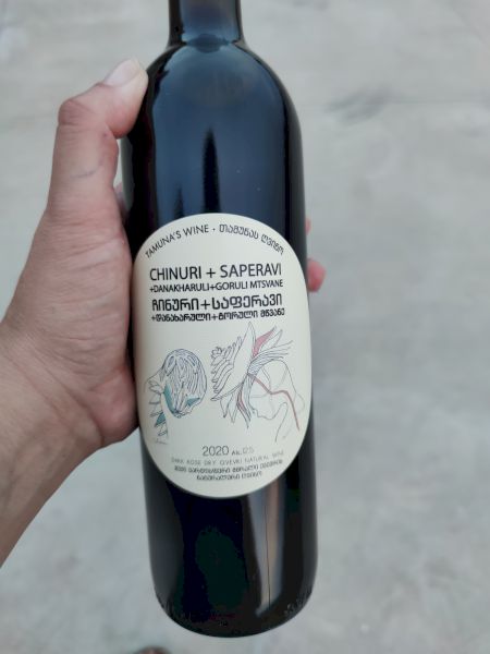 タムナズ・ワイン  チヌリ・アンド・サペラヴィ・クヴェヴリ 2020 TAMUNA'S WINE  CHINURI & SAPERAVI QVEVRI