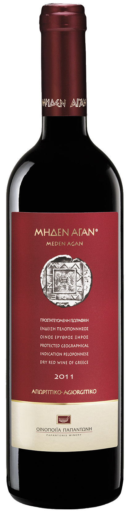 パパンドニス・ワイナリー ミデン・アガン 2017 PAPANTONIS WINERY MEDEN AGAN