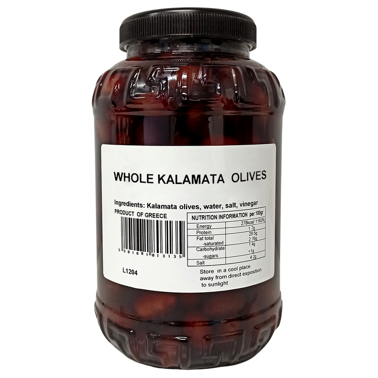 アマルシア カラマタ・オリーブ 種あり AMALTHIA KALAMATA OLIVES • WHOLE