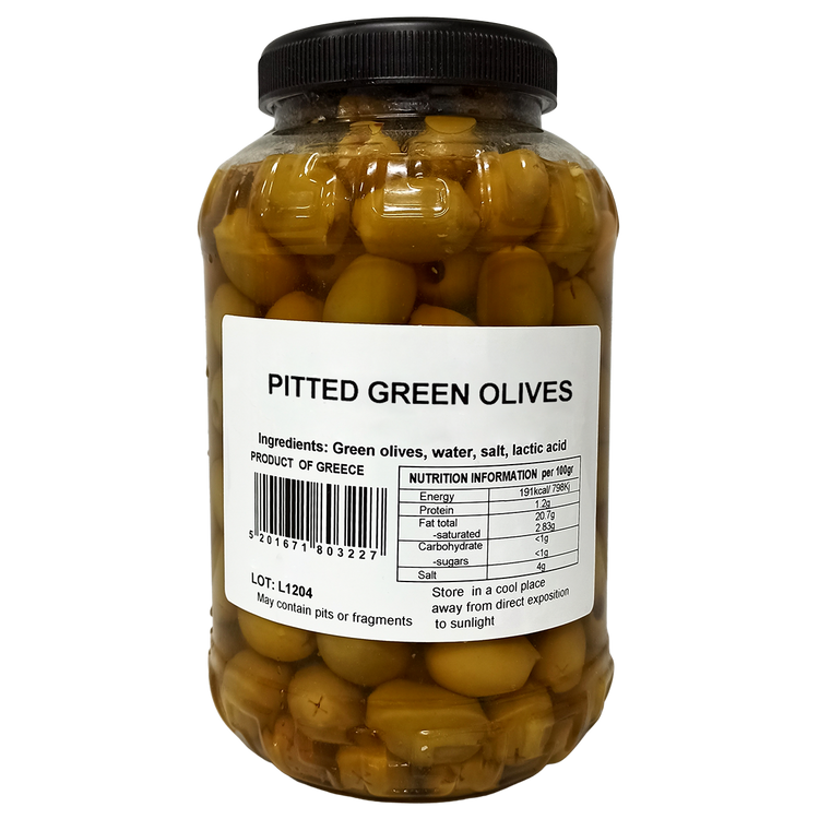 アマルシアグリーン・オリーブ 種なし AMALTHIA GREEN OLIVES • PITTED
