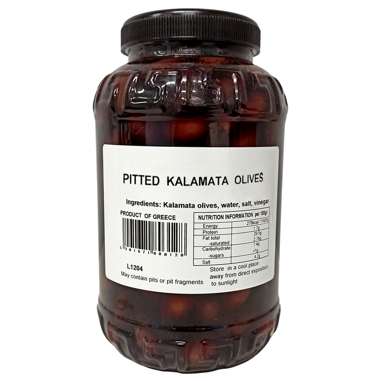 アマルシア カラマタ・オリーブ 種なし AMALTHIA KALAMATA OLIVES • PITTED