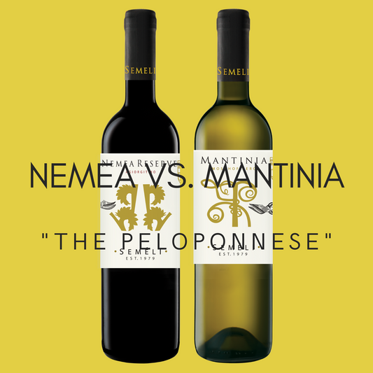 ザ・ペロポネソス半島 セット NEMEA VS. MANTINIA "THE PELOPONNESE"