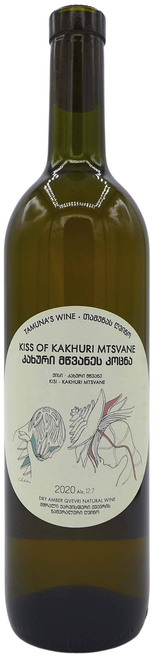 TAMUNA'S WINE KISS OF KAKHURI MTSVANE QVEVRI 2020