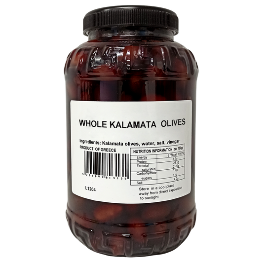 アマルシア カラマタ・オリーブ 種あり AMALTHIA KALAMATA OLIVES • WHOLE